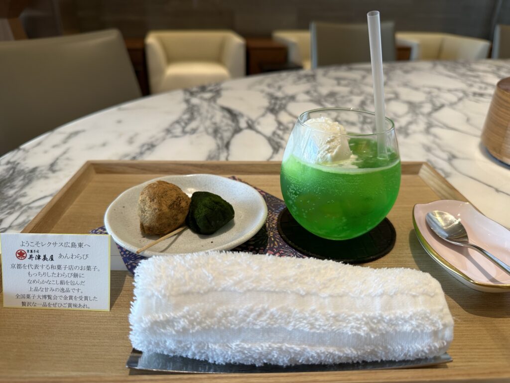 レクサス広島東店季節ドリンク