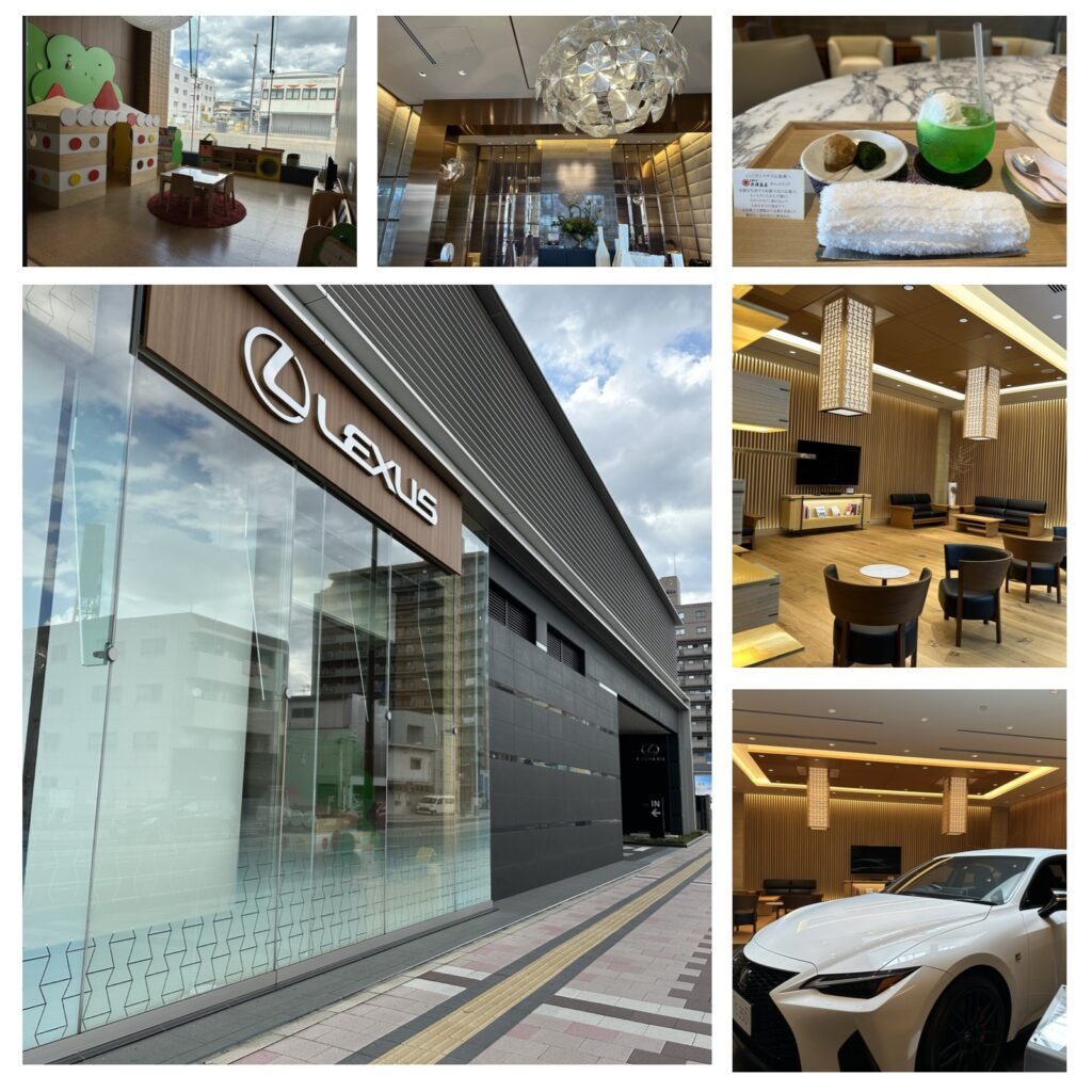 LEXUS広島東店