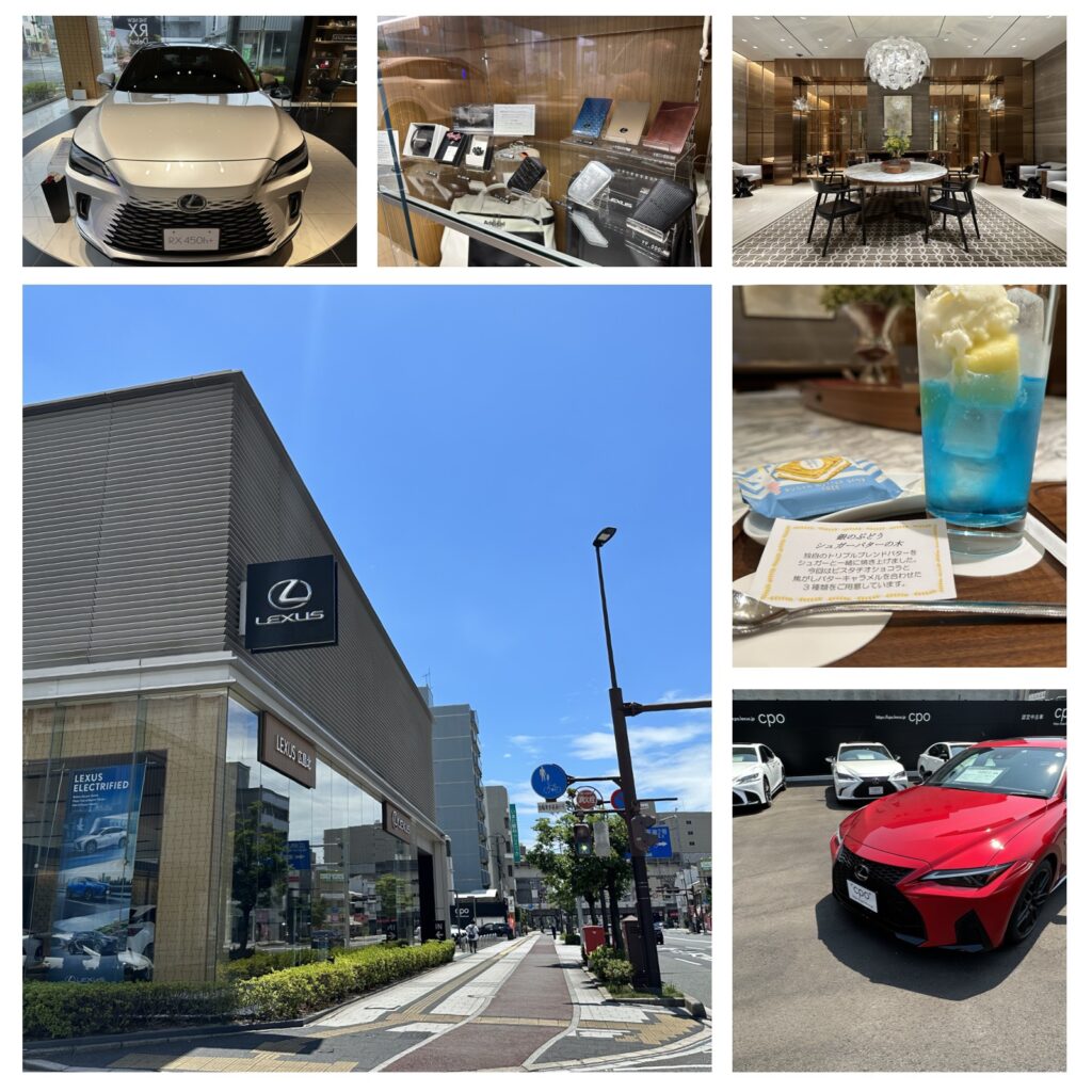 レクサス広島北店
